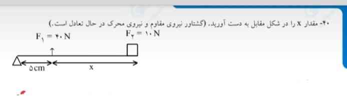 سلام لطفا پاسخ دهید ممنونم از لطف شما ❤❤❤