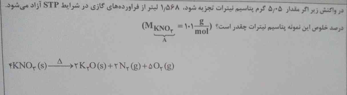 یاری کنیـــد🥺🌼