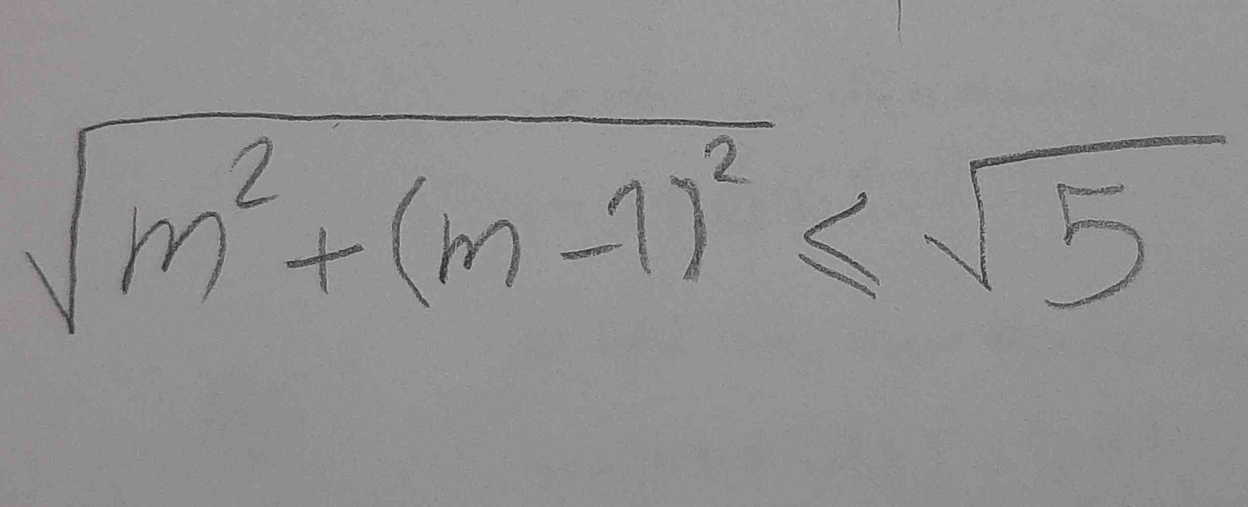 بچه ها میتونید حل این نا معادله رو کوتاه واسم توضیح بدین؟
