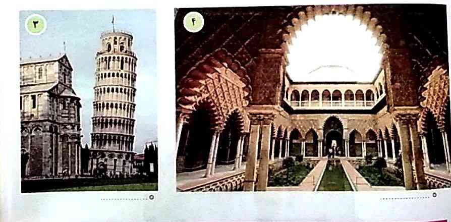 لطفا این دو تا تصویر رو بگید کجاست صفحه ۴۱ مطالعات هشتم توی نت نبود تصویر ۴ ... درس بیست و یکم اروپا
لطفا سریع بگید لازم دارم
از پاسخ و جواب مطمئن باشید مخصوصا برای تصویر ۴
که بنای معماری اسلامی هست توی گوگل این تصویر نبود برای کتاب قدیم بود شهر ونیز ایتالیا بود ولی اینجا ونیز نیست لطفا سریع و درست بگید خواهشا تایید و معرکه میزنم برای جوابای درست