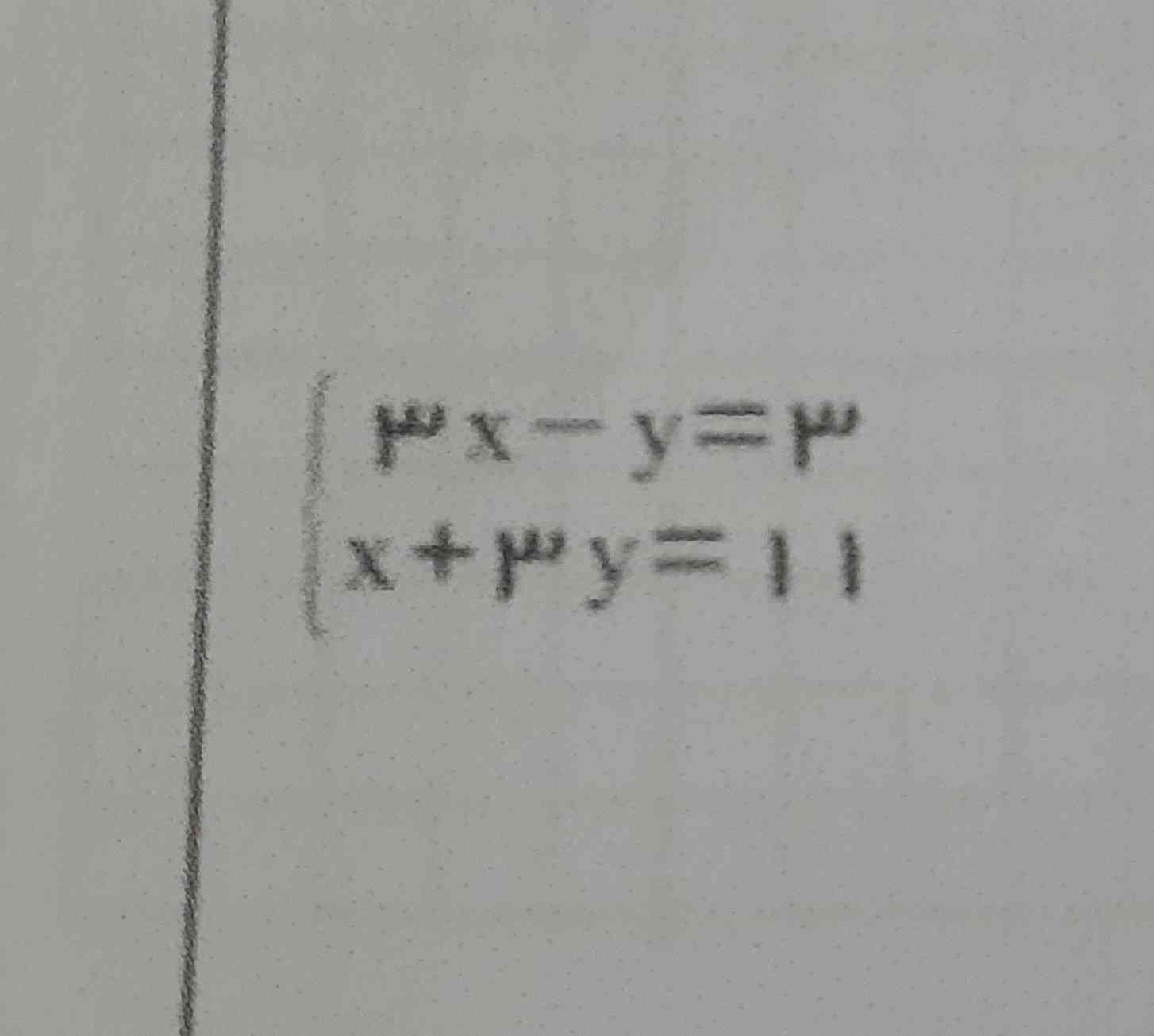 بچه ها لطفا این معادله رو به روش حذفی واسه من حل کنید فقط سریع لطفا 
معرکه میزنم