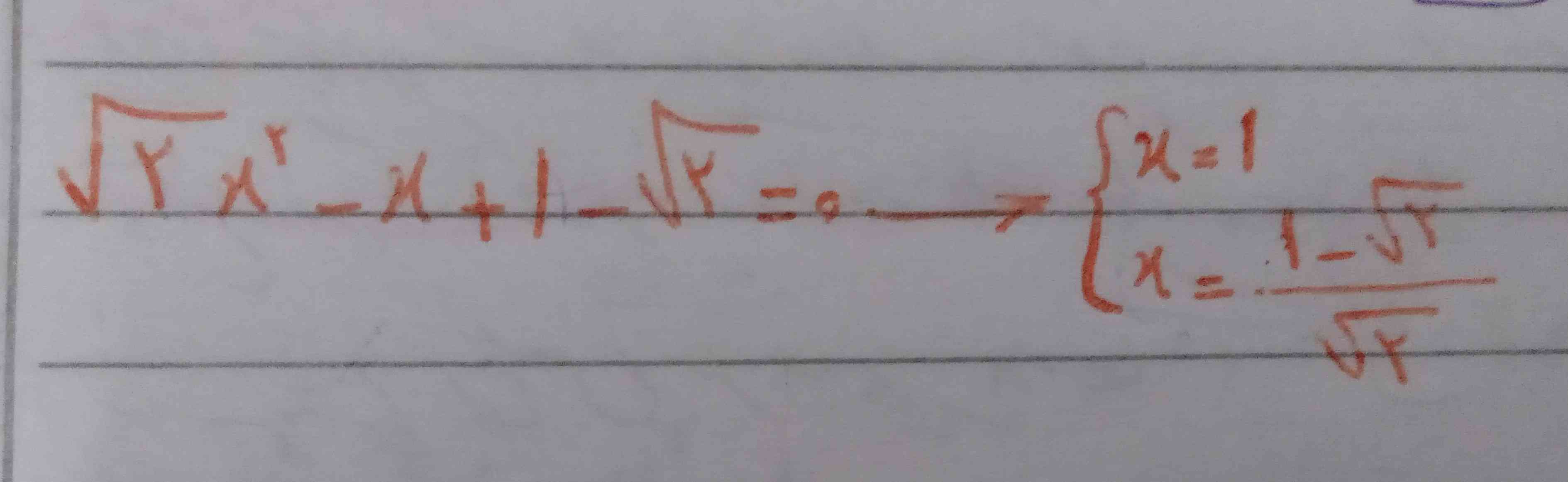 ریشه های این معادله رو درست بدست آوردم؟