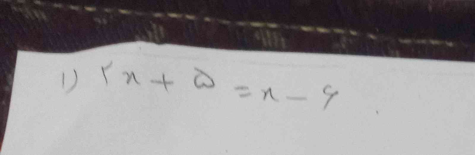 چطور باید معادله حل کنیم 
