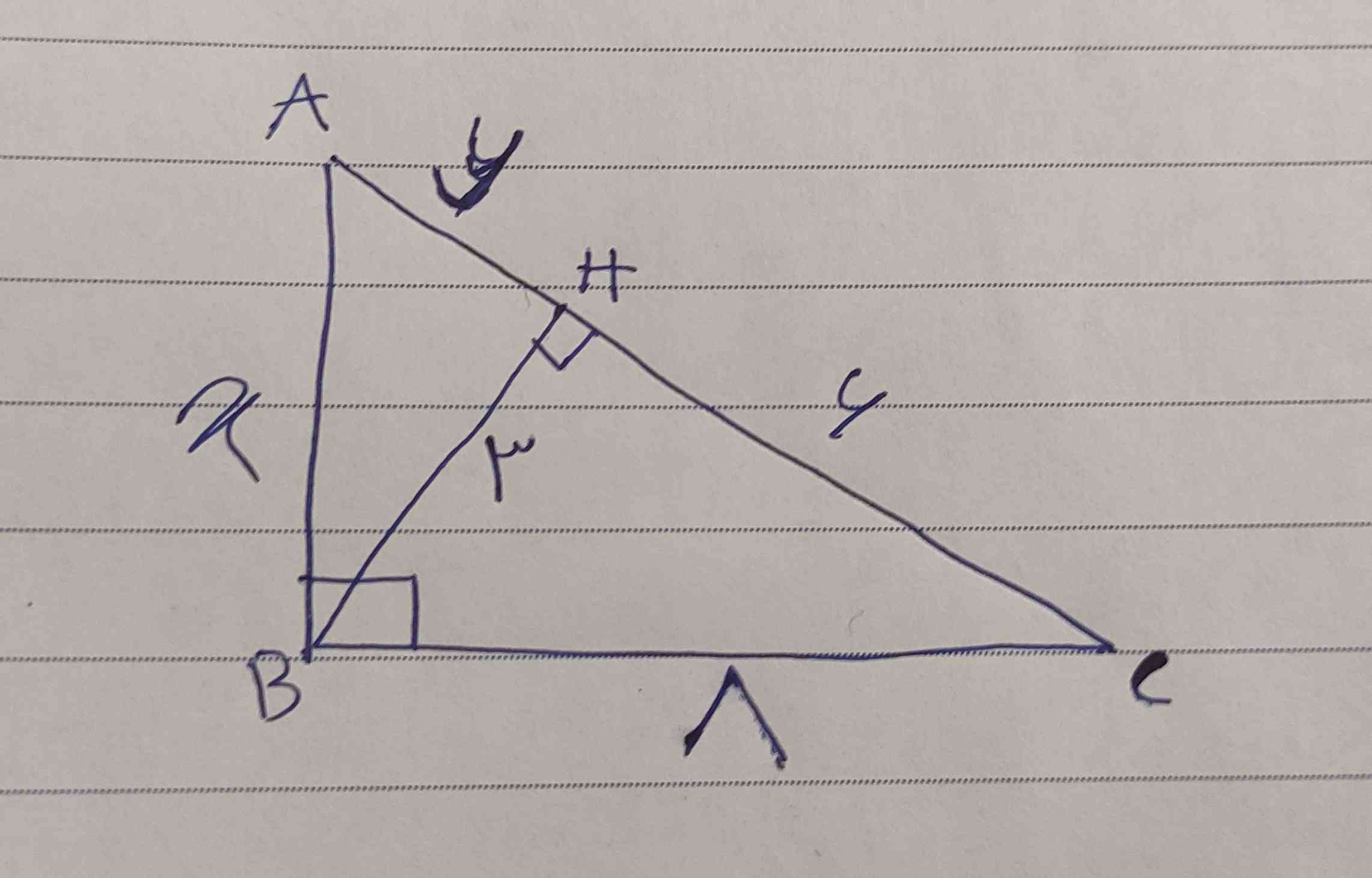 کسی میدونه چه جوری تشابه مثلثABCرو با BHC پیدا کنم 

معرکه میدم