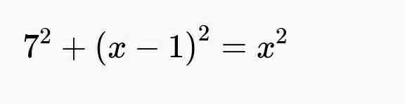 سلام لطفا حل این معادله رو توضیح بدید 
تاج میدم 🙃
