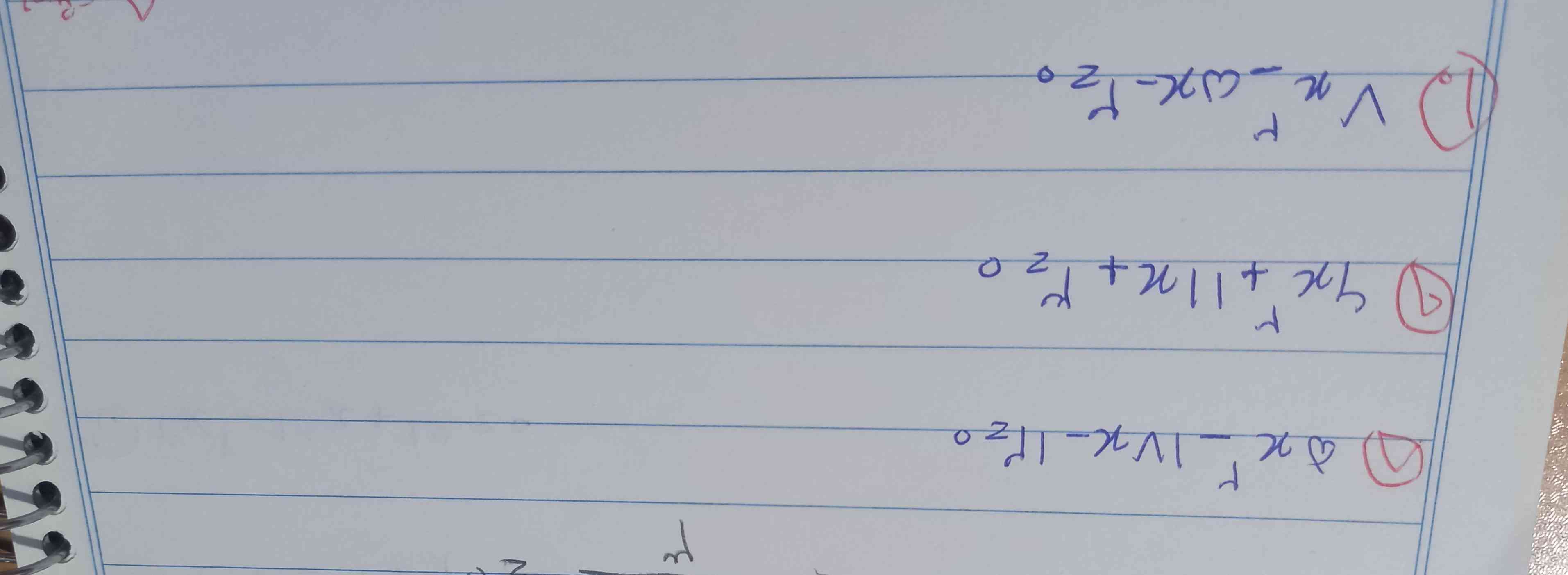سلام دوستان لطفا این معادله ها را برایم حل کنید به روش تجزیه معرکه میزنم 
