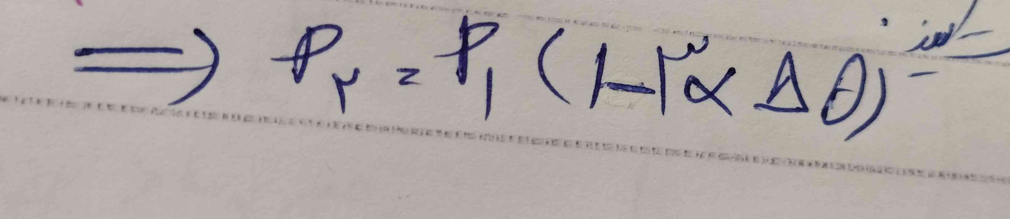 سلام بچه ها 
اثبات این فرمول رو دارید!
یا اگه بلدید اثبات کنید
معرکه میزنم!