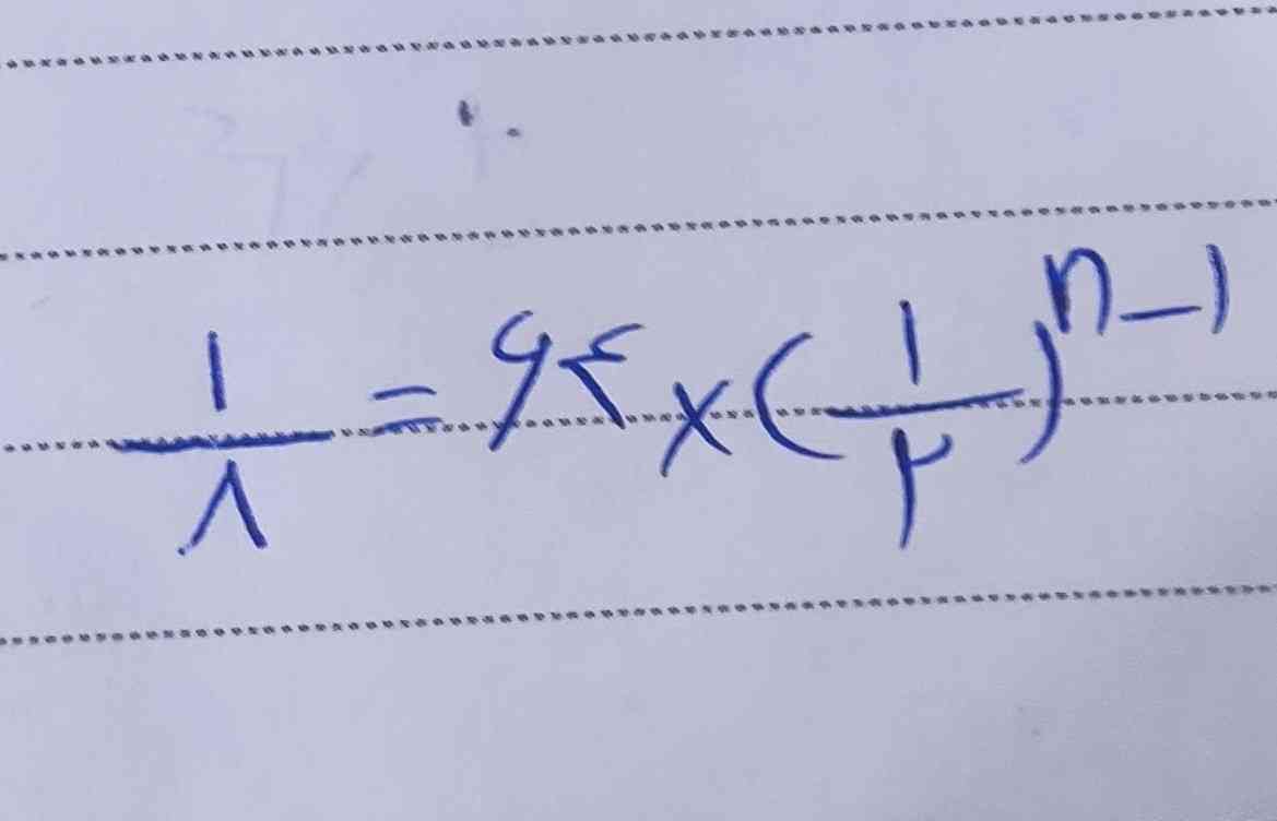 این معادله چجوری حل میشه؟