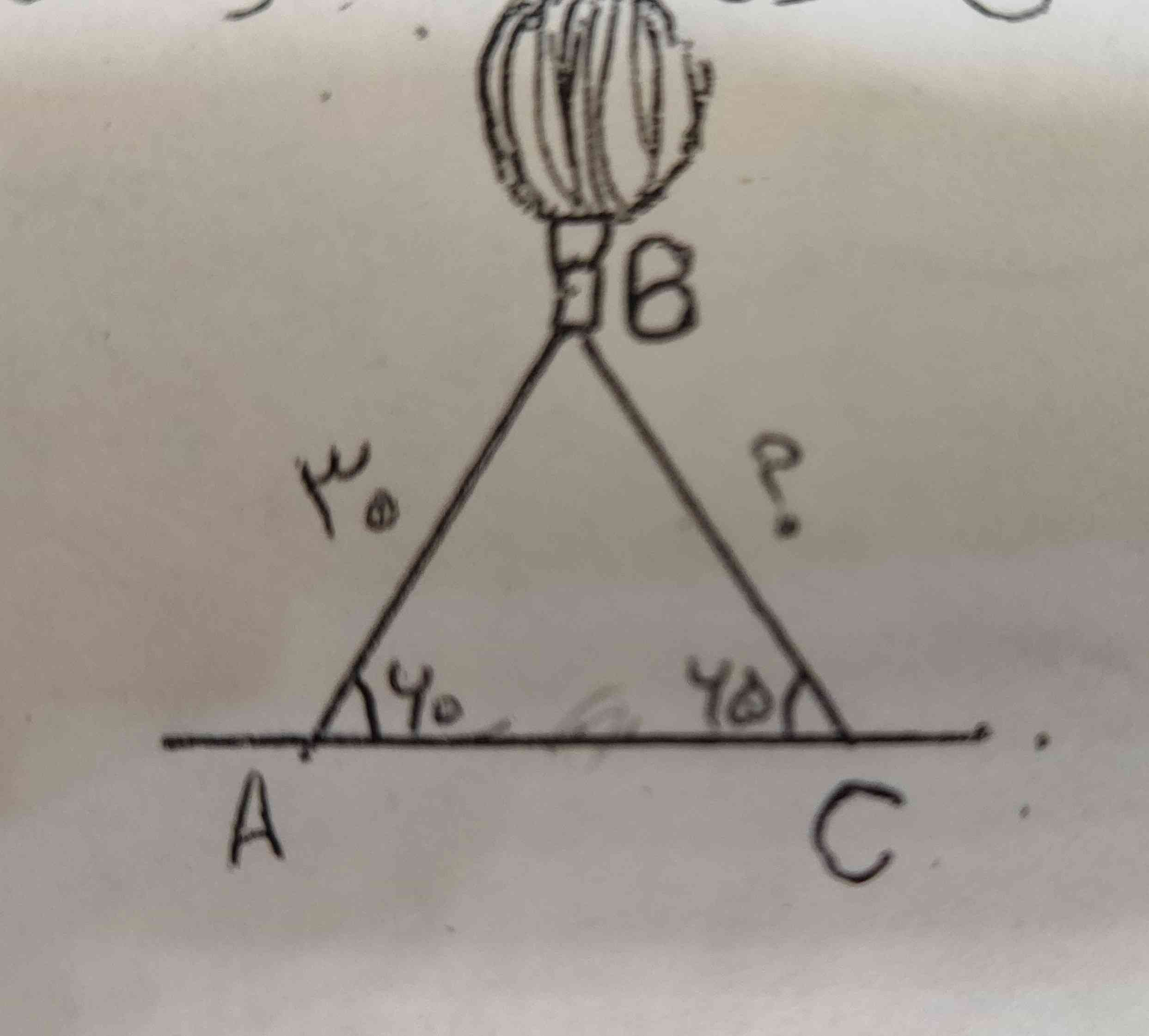 یک بالن توسط دوطناب بسته شده است. مطابق شکل پایین طول طناب BC را بدست آورید. (sin 65 = 0.9) [معرکه میدم]