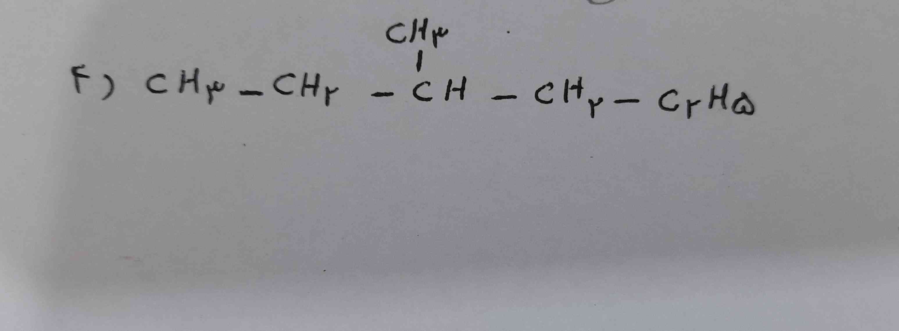 اسم این هیدروکربن رو چطوری باید نوشت ؟