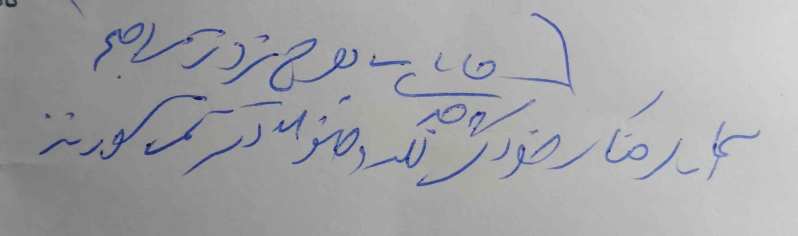 بچه ها لطفا برام بخونیدششش :)))