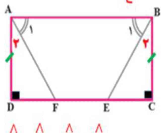 میگم مگه این مثلث قائم الزاویه نیست  چرا همیار زده ب حالت  ز ض ز هم نهشتن؟ 