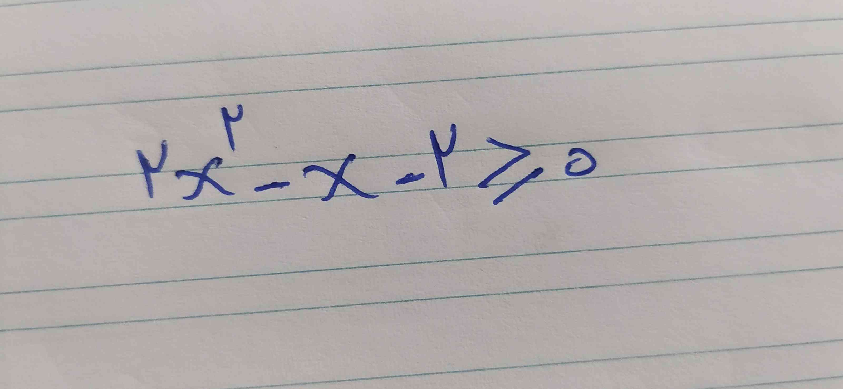 میشه این نا معادله رو برام حل کنید و بگید چطور تجزیه میشه معرکه میدم