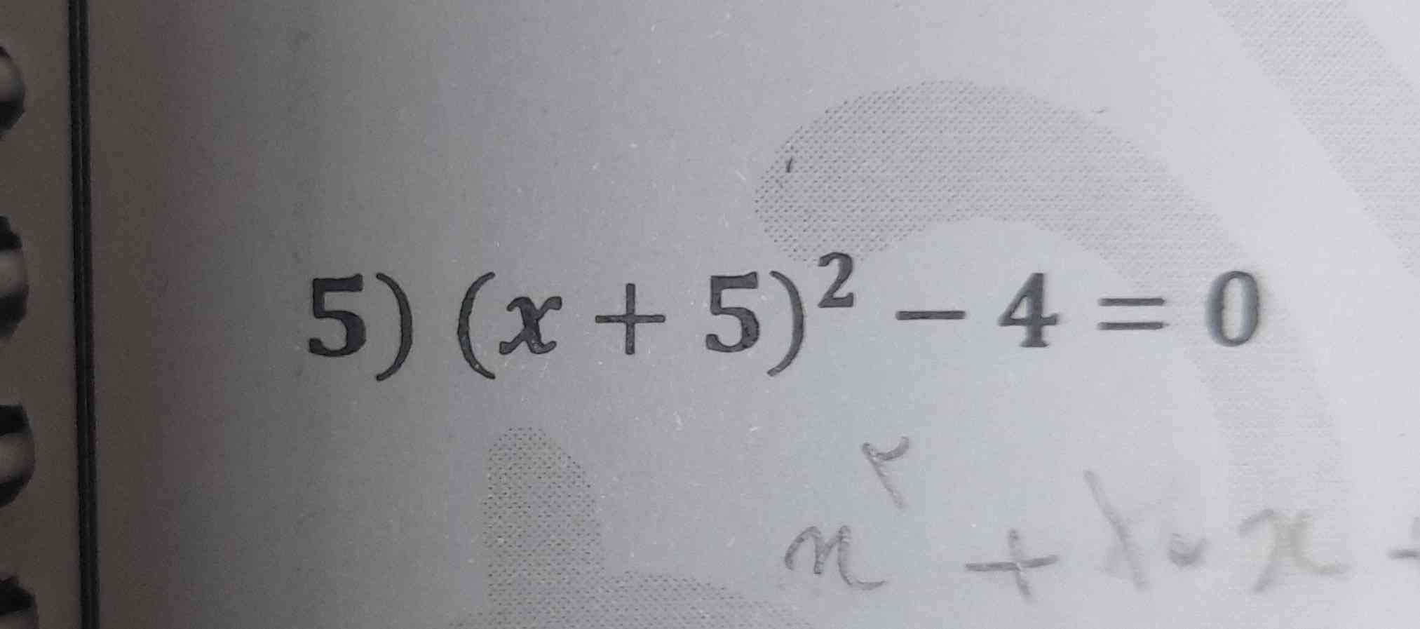 سلام این معادله رو به روش تجزیه حل میکنین
فقط تجزیه دمتون گرم‌معرکه یادم نمیره