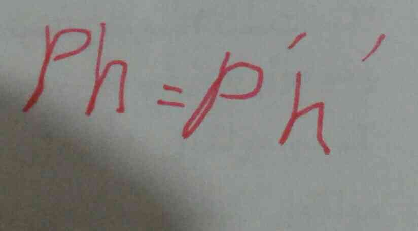 سلام لطفا سریعا اثبات فرمول 'ph=p'hرو بگید لطفا سریع