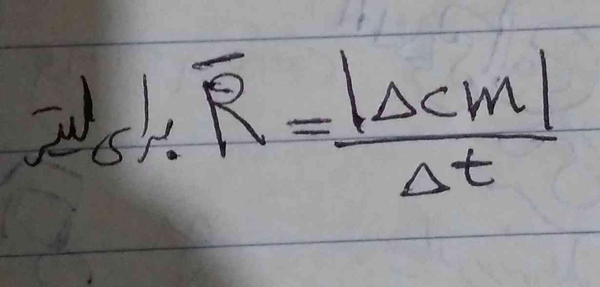 سلام کسی میتونه درباره این فرمول توضیح بده؟
برای سرعت واکنش هست(سنیتیک)