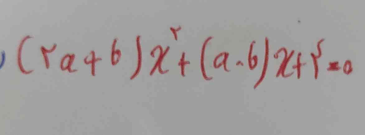 سوال: مقدار a و b را طوری تعیین کنید تا معادله دارای ریشه مضاعف ۲ باشد؟