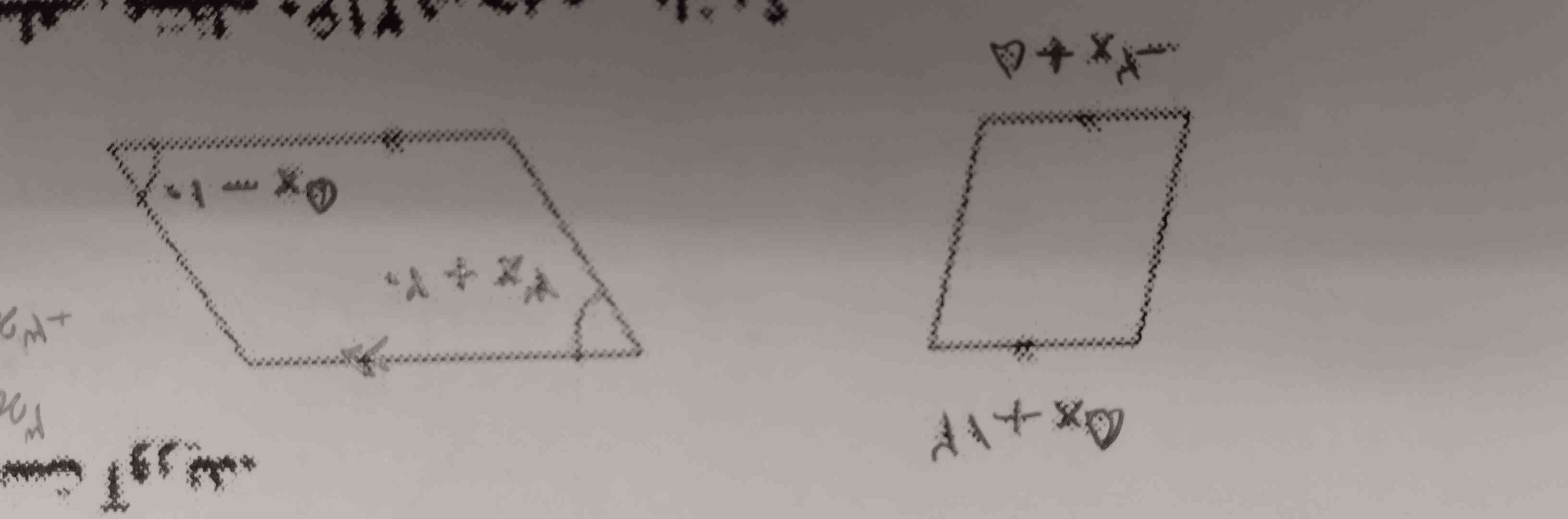 سوال: مقدار x را در شکل های زیر به دست آوردید 
(تاج میدم)