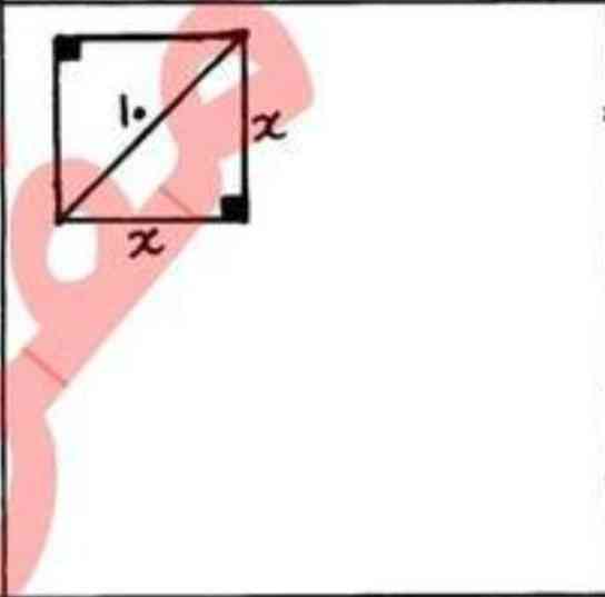 مقدار x را بدست آورید 
با توضیح کامل جواب بدید تاج میدم 