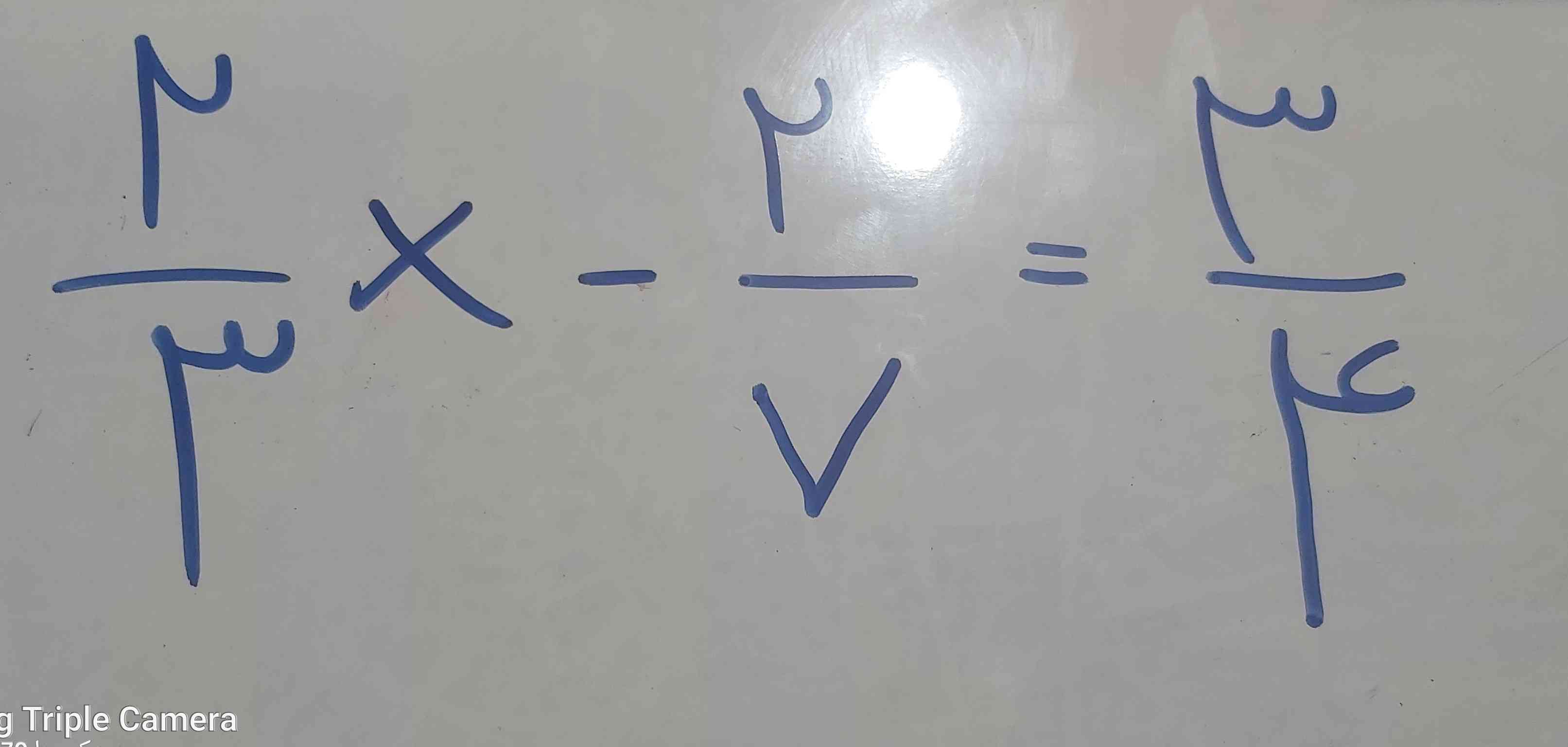 لطفا جواب این معادله را بنویسید 
اگه درست باشه تاج میدم