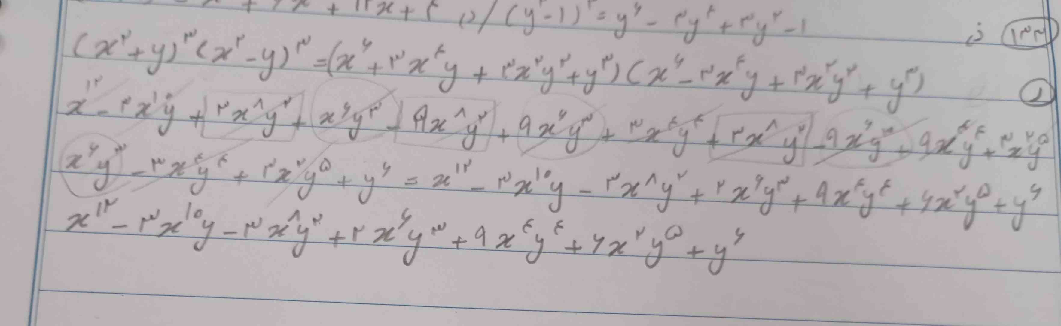 ریاضی زیباست...:///

ولی جواب تهش اشتباه بود😂😂
خواستم روش خودم برم که نشد ولی چهار خط جواب نوشتم براش....