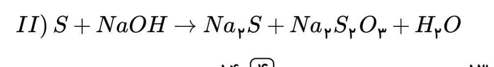 دوستان این معادله رو بدون عدد اکسایش میتونید حل کنید و توضیح بدید؟