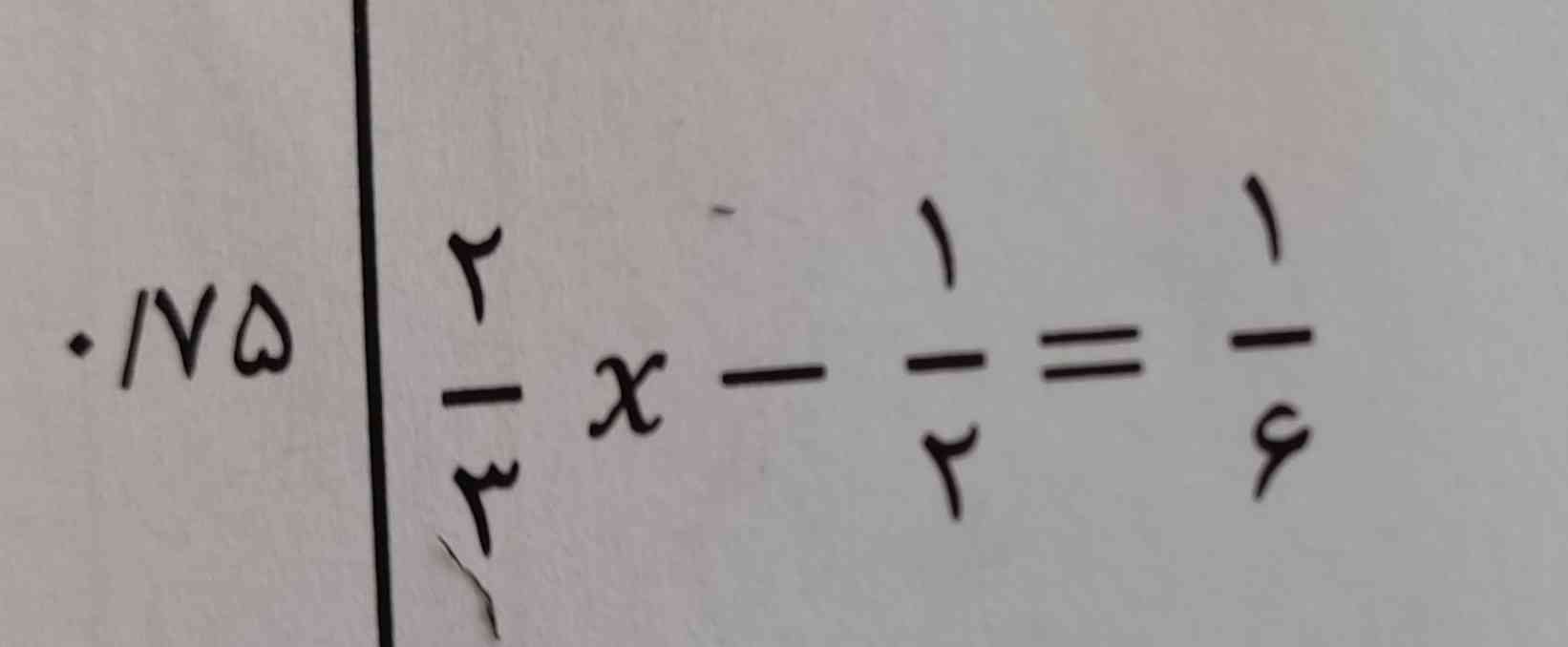 معادله را با راه حل انجام بدید تاج میدهم 