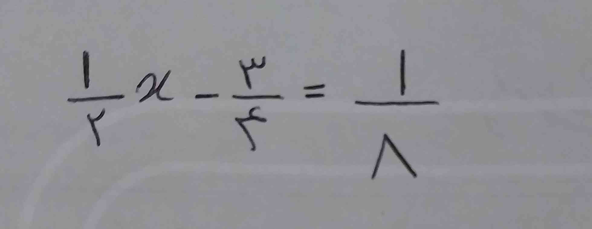 جواب این معادله چی میشه دوستان🥺؟ 
تاج می دم لطفاً بگین؟ 