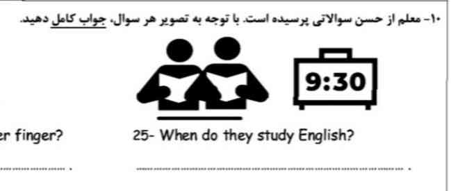 این سوال جوابش رو داخل پاسخنامه اینجوری نوشته:
They study English at 9:30
میشه اینجوری نوشت؟👇🏻
They are study English at 9:30