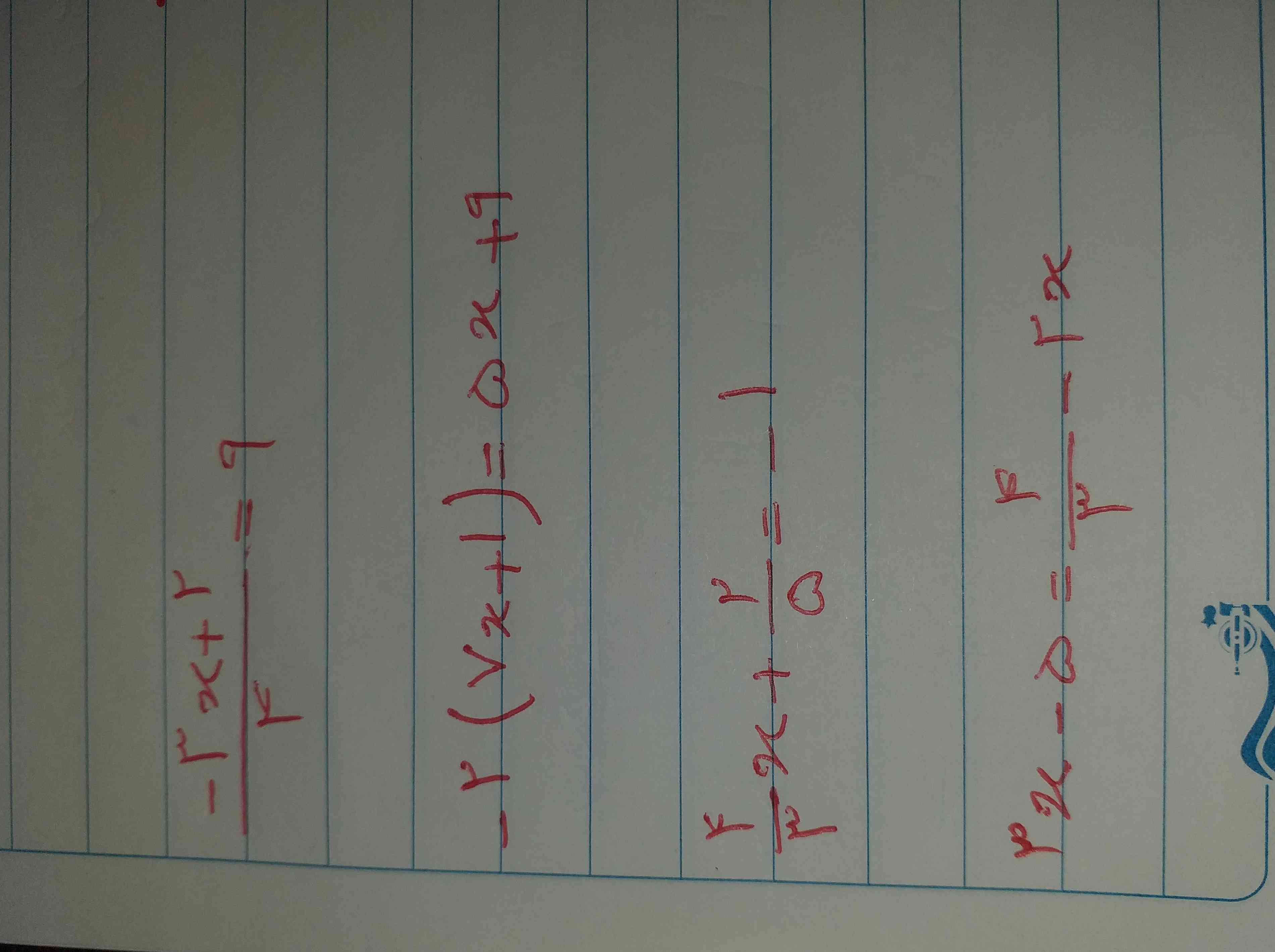 لطفا جواب این معادله هارو برام بنویسید 
ممنون❤