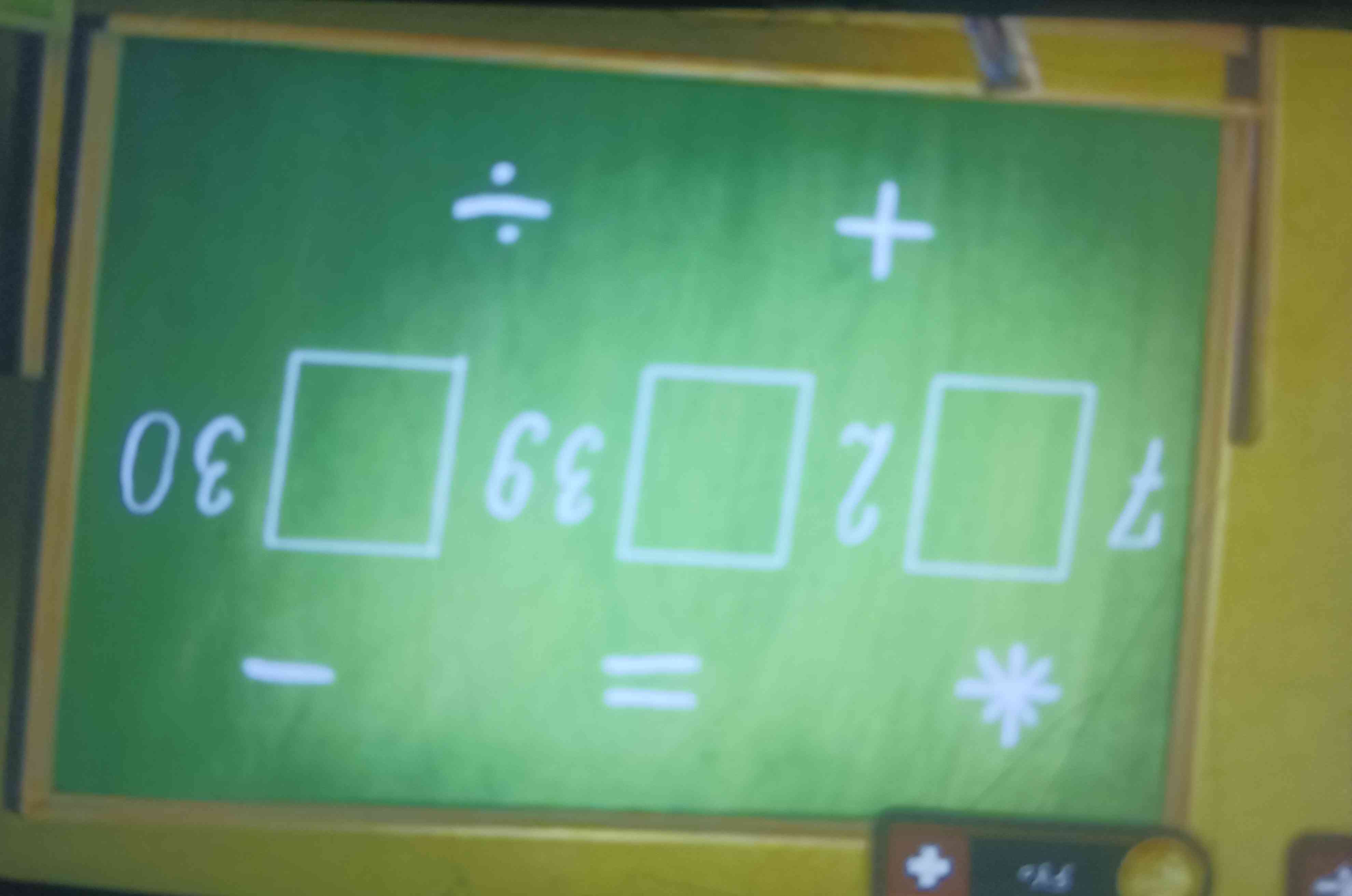 بچه‌ها میتونین این معادله رو حل کنید 😂