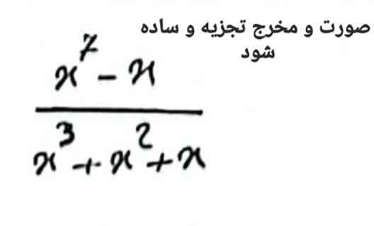 سلام لطفا زود تر پاسخ سوال بگید 🙏🙏
تاج میدم