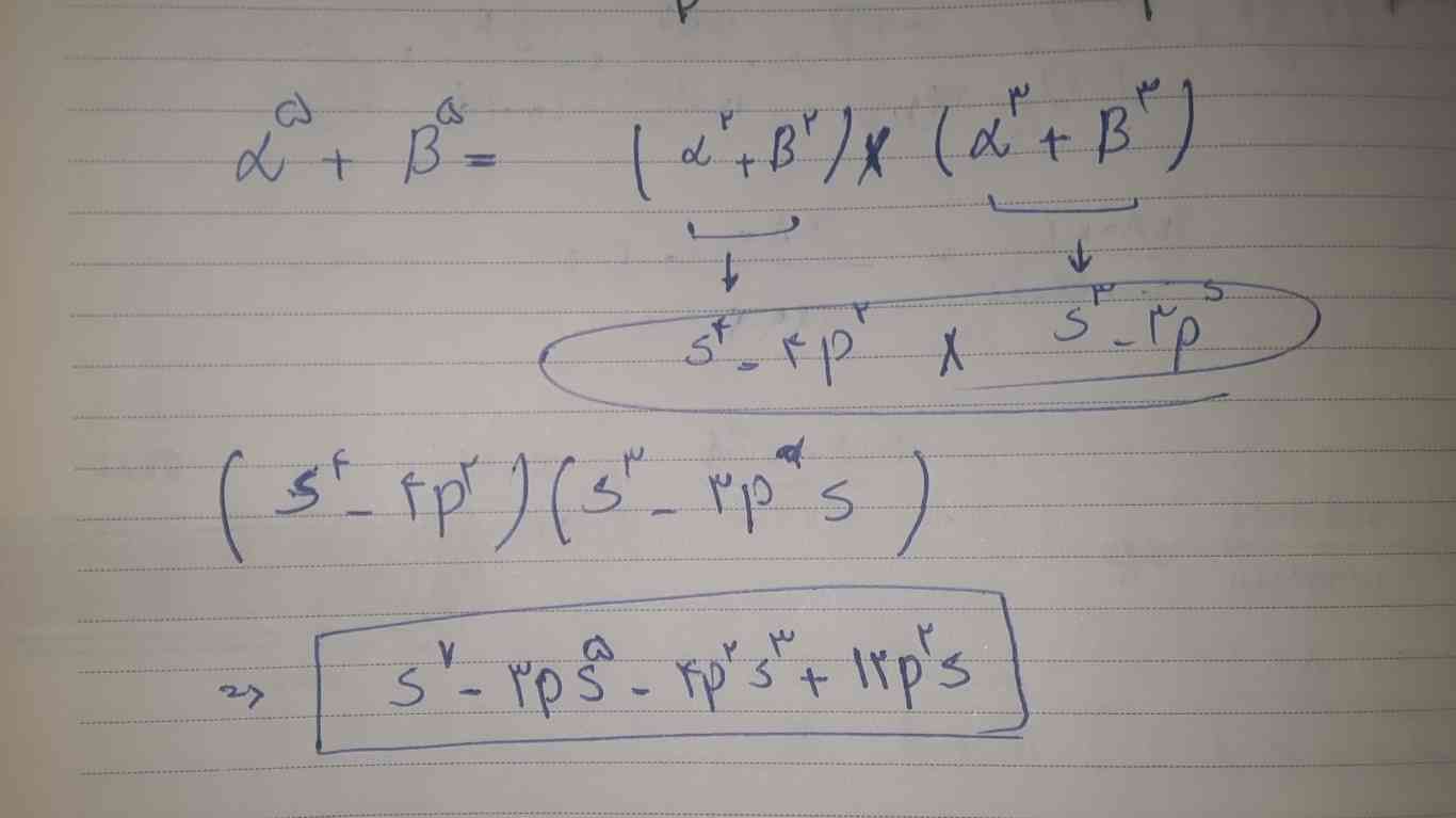 اگر الفا و بتا ریشه های معادله باشند حاصل موارد زیر را بیابید( با جوابش که باید معادله رو داشته باشیم کار ندارم فرمول اخر درسته؟ )