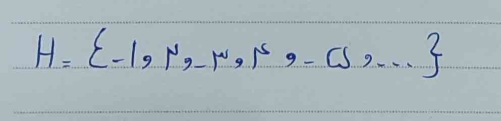 سلام بچه‌ ها لطفاً یکی این سوال را حل کند و عکس راه حلش را برای من بفرستد به کسانی که حل کنند و راه حل بفرستند و درست باشد تاج می دهم 