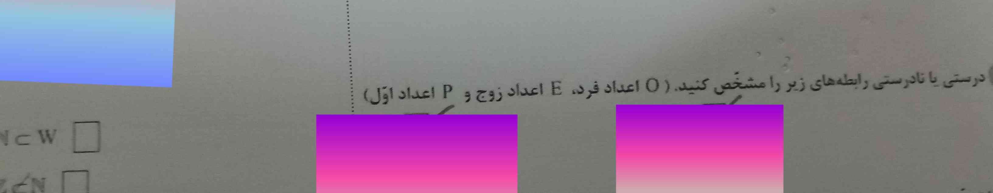 این جا مونده🥲 این یکی چی بگید؟تاج میدم