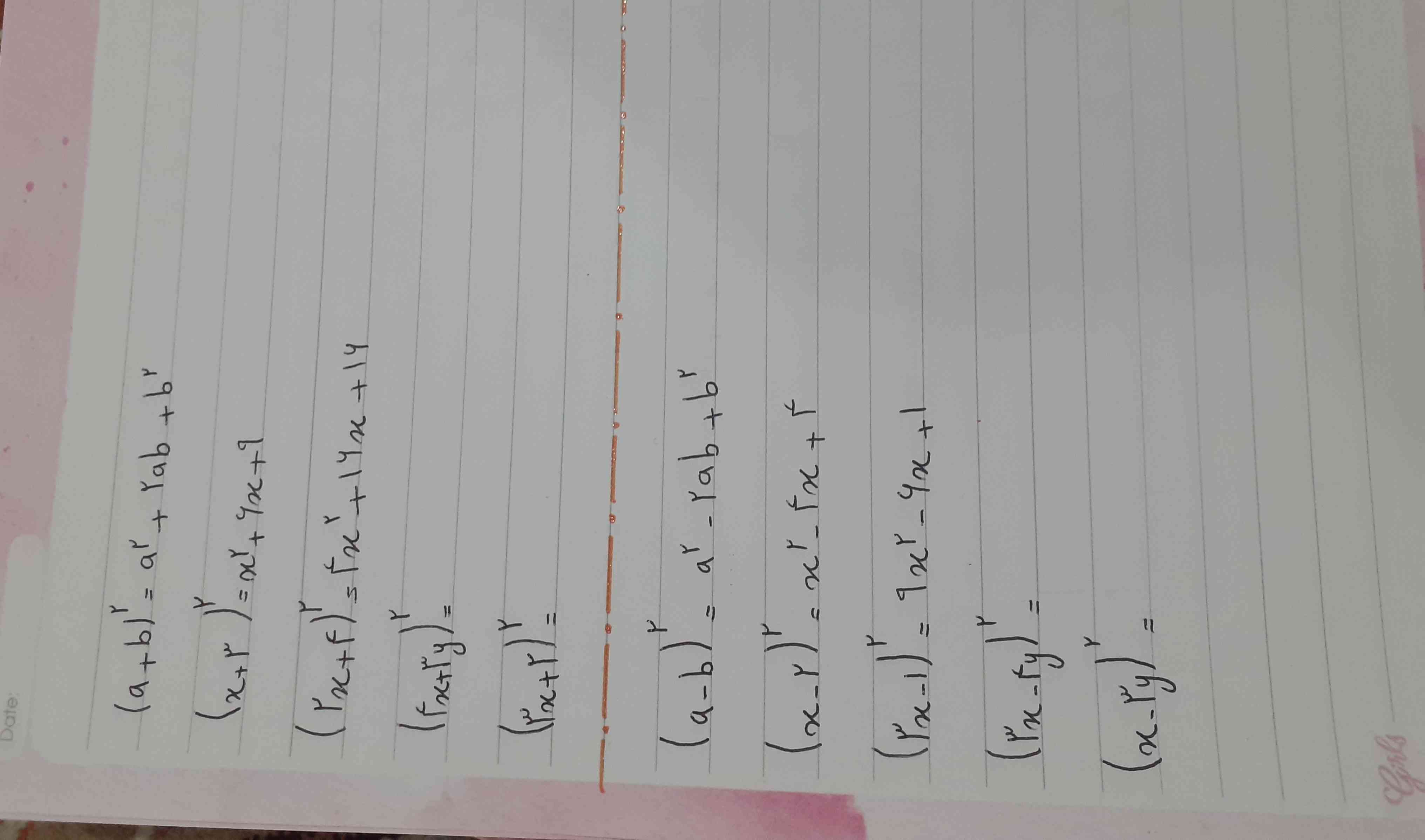 اسم این دو نوع اتحاد رو بگید واضحه و درست باشه مثلا بخش بالا فلان اتحاد بخش پایین فلان اتحاد