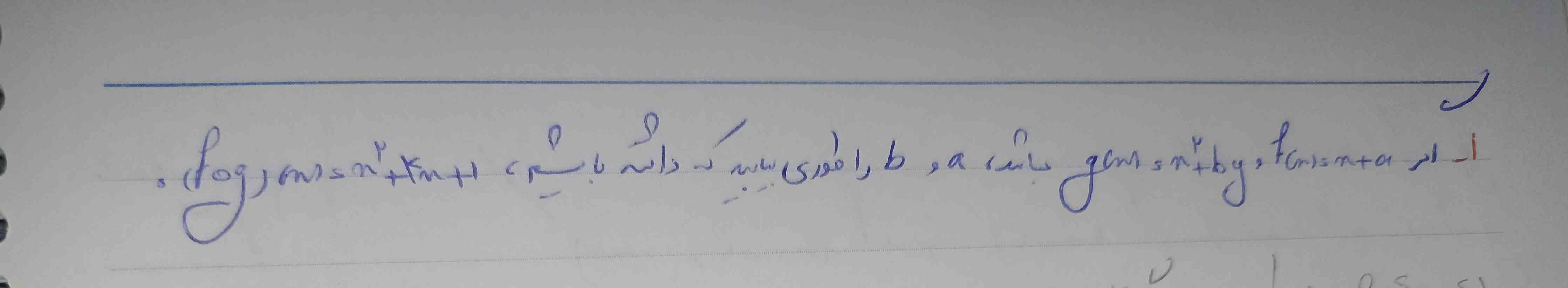 میشه توضیح بدین این تیپ سوالا چجوری حل میشن؟ 