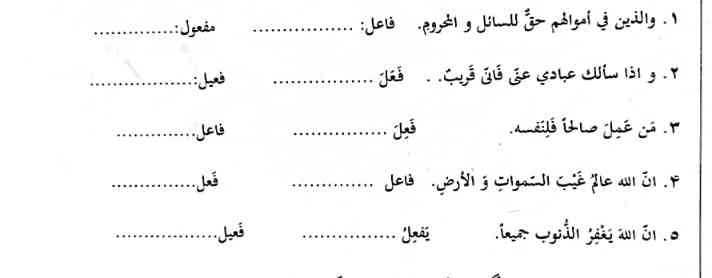 لطفا حل کنیدددد
تاج میدمممممم