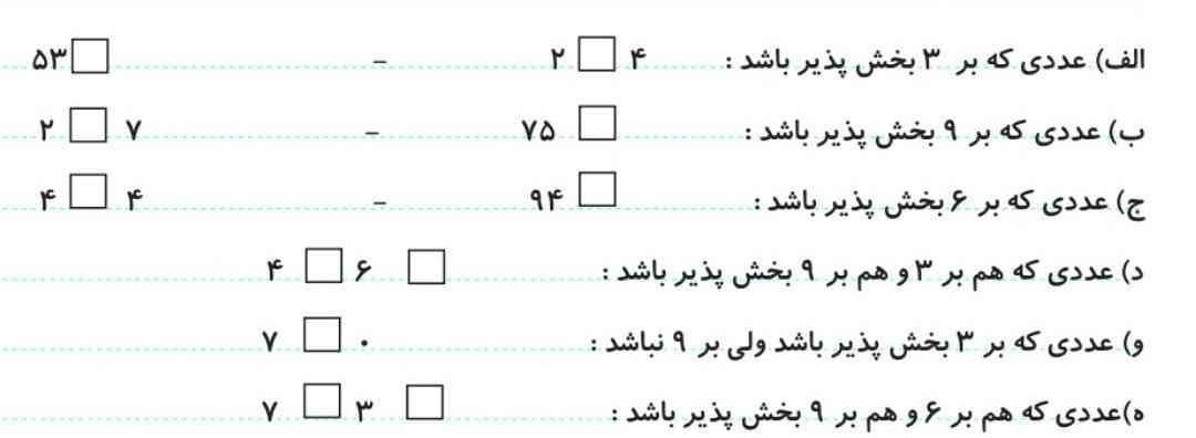 هرکی پاسخ بده معرکه میدم