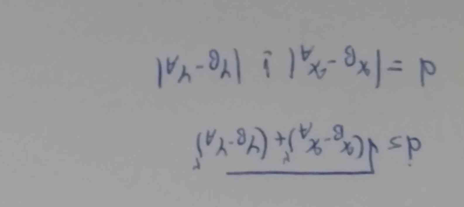 بچه ها الان تو فرمول فاصله دو نقطه
فرقی نمی کنه که انتها منتهی ابتدا باشه یا برعکس
چون قدر مطلق و توان ۲ دارن فرقی نداره؟؟