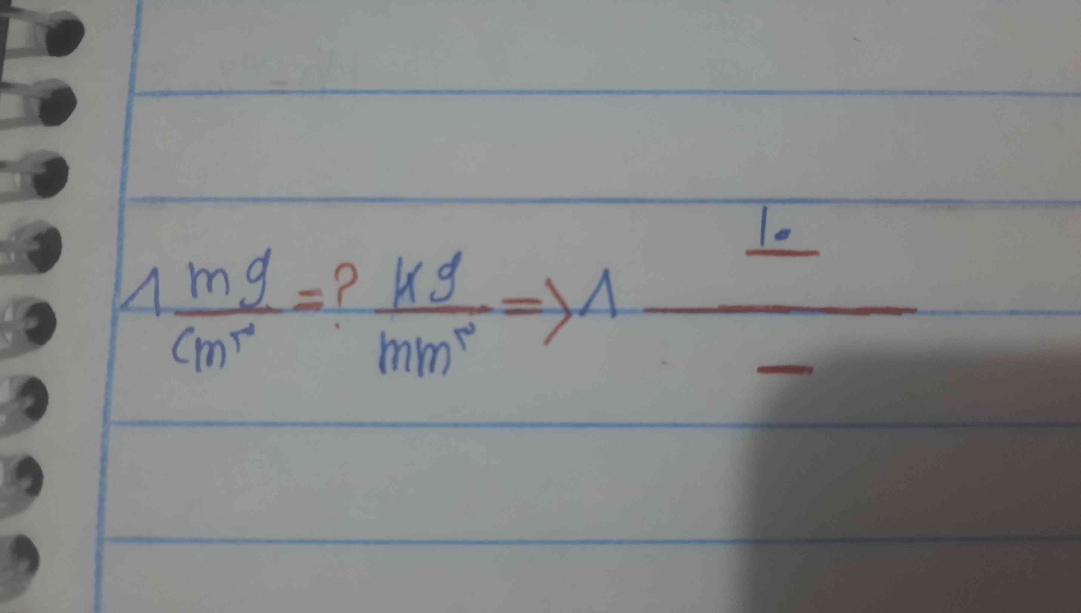 جواب دقیق لطفا
