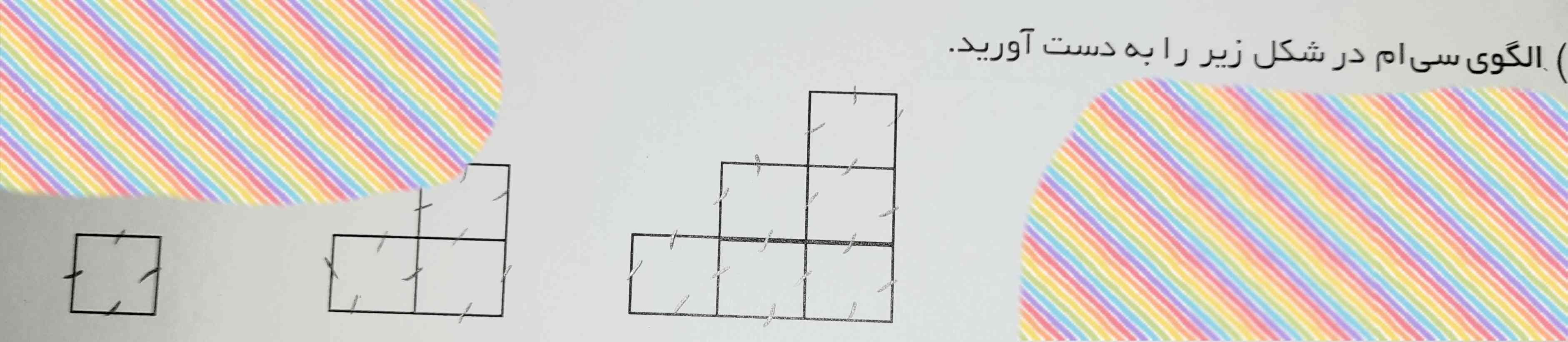 


هر کی معرکه میخواد جواب بده