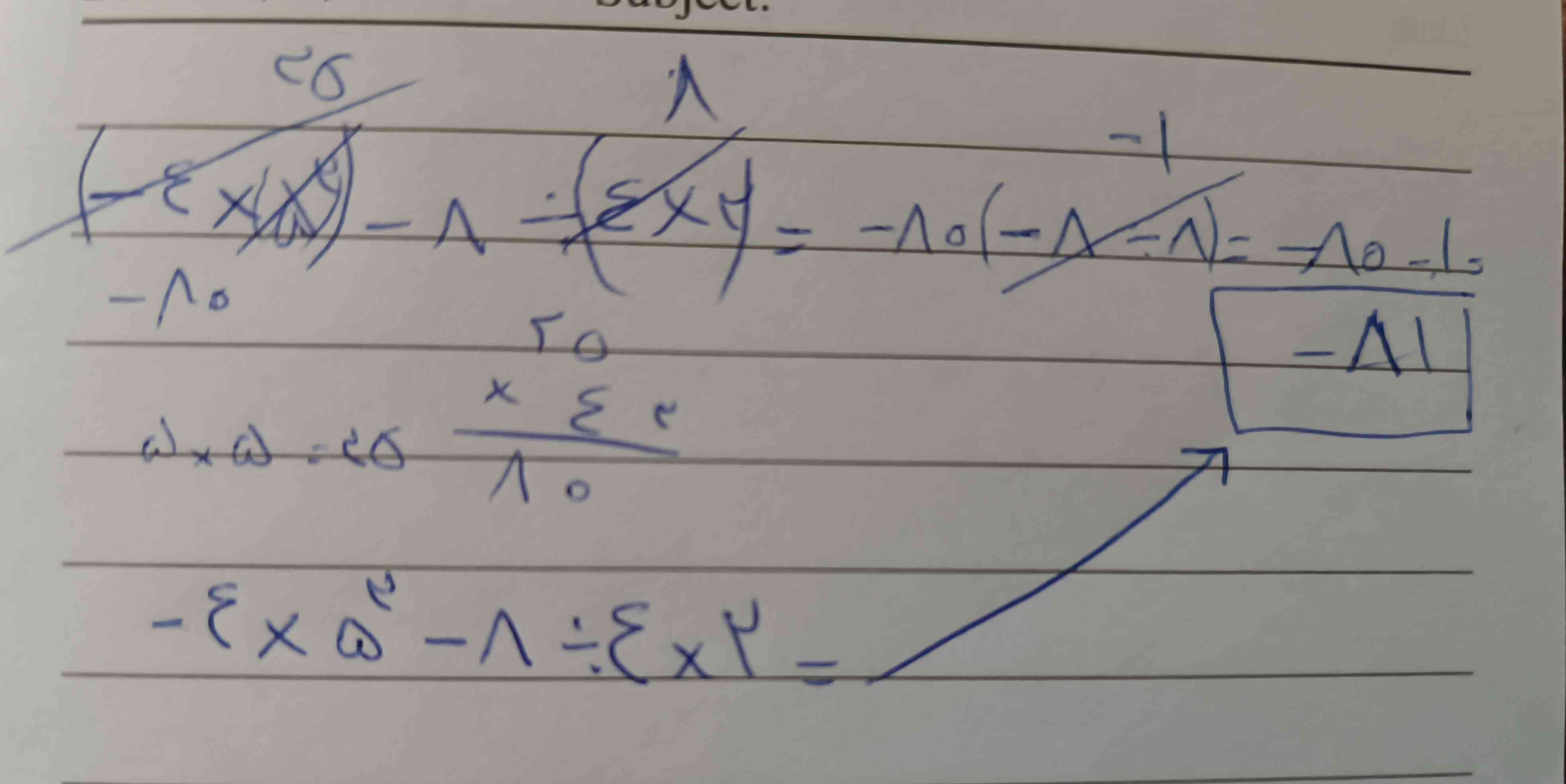 درست حل کردم ؟