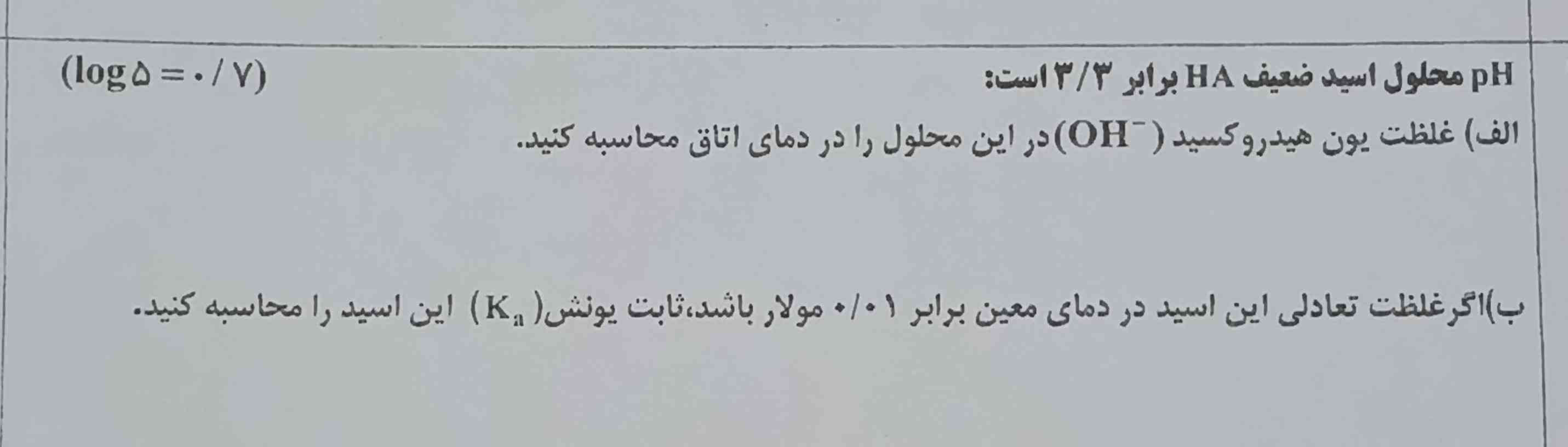 معرکه میدم ممنون 