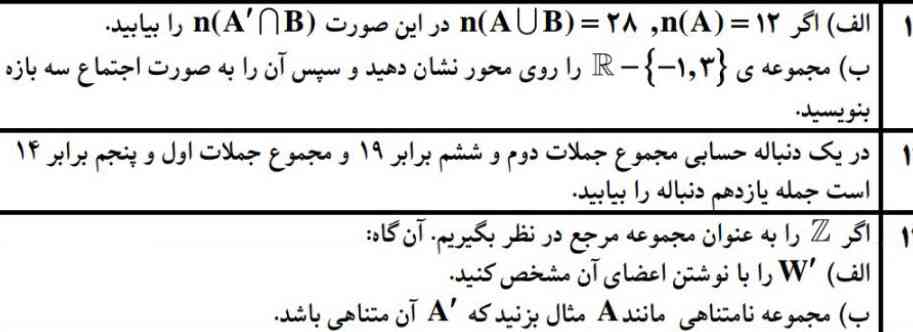 معرکههههه میدم