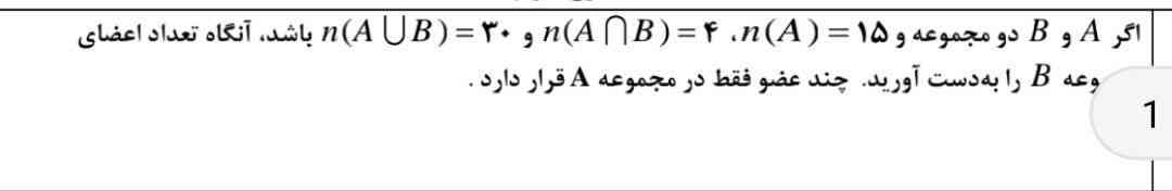 بچه ها من دونه دونه می‌فرستم به همتونم تاج میدم