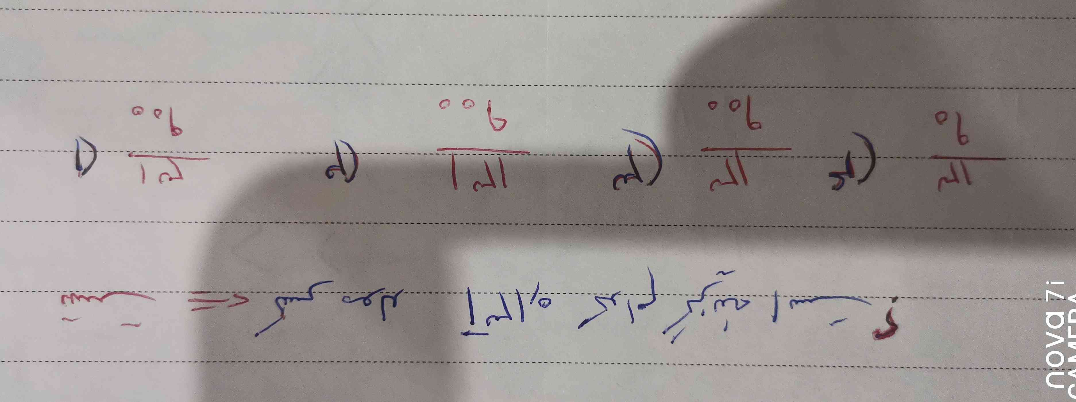 بچه ها این سوالو با توضیح جواب بدین لطفا