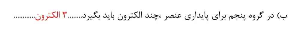 بچه میشه اینم توضیح بدین 
ممنون