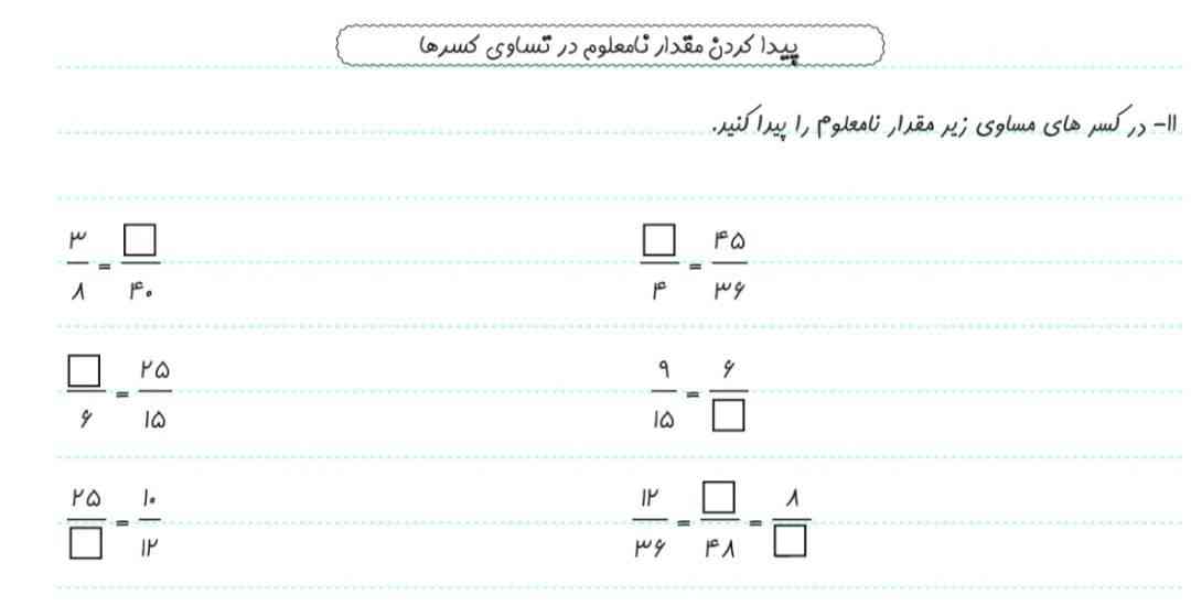 ممنون میشم معرک میدم فالو میکنم