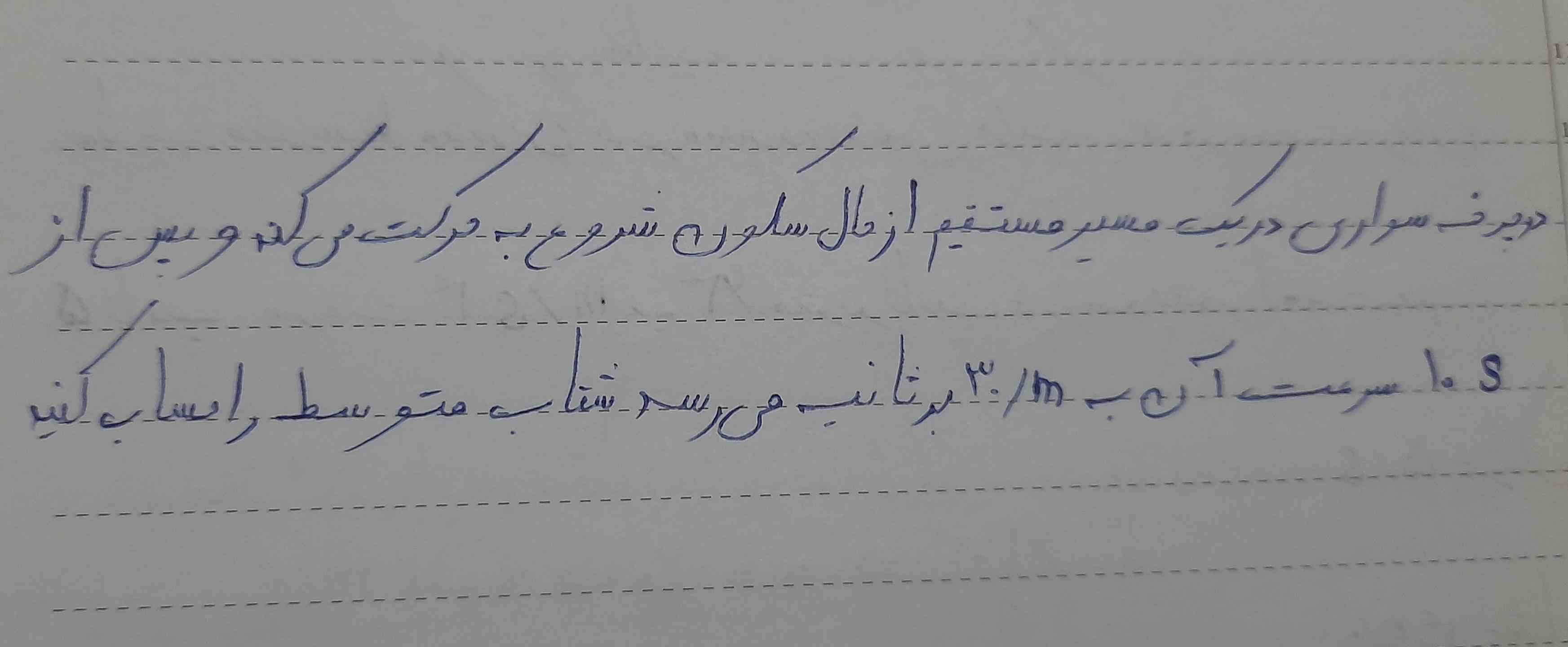 بی زحمت عزیزان 😂❤️
تاج میدمممم